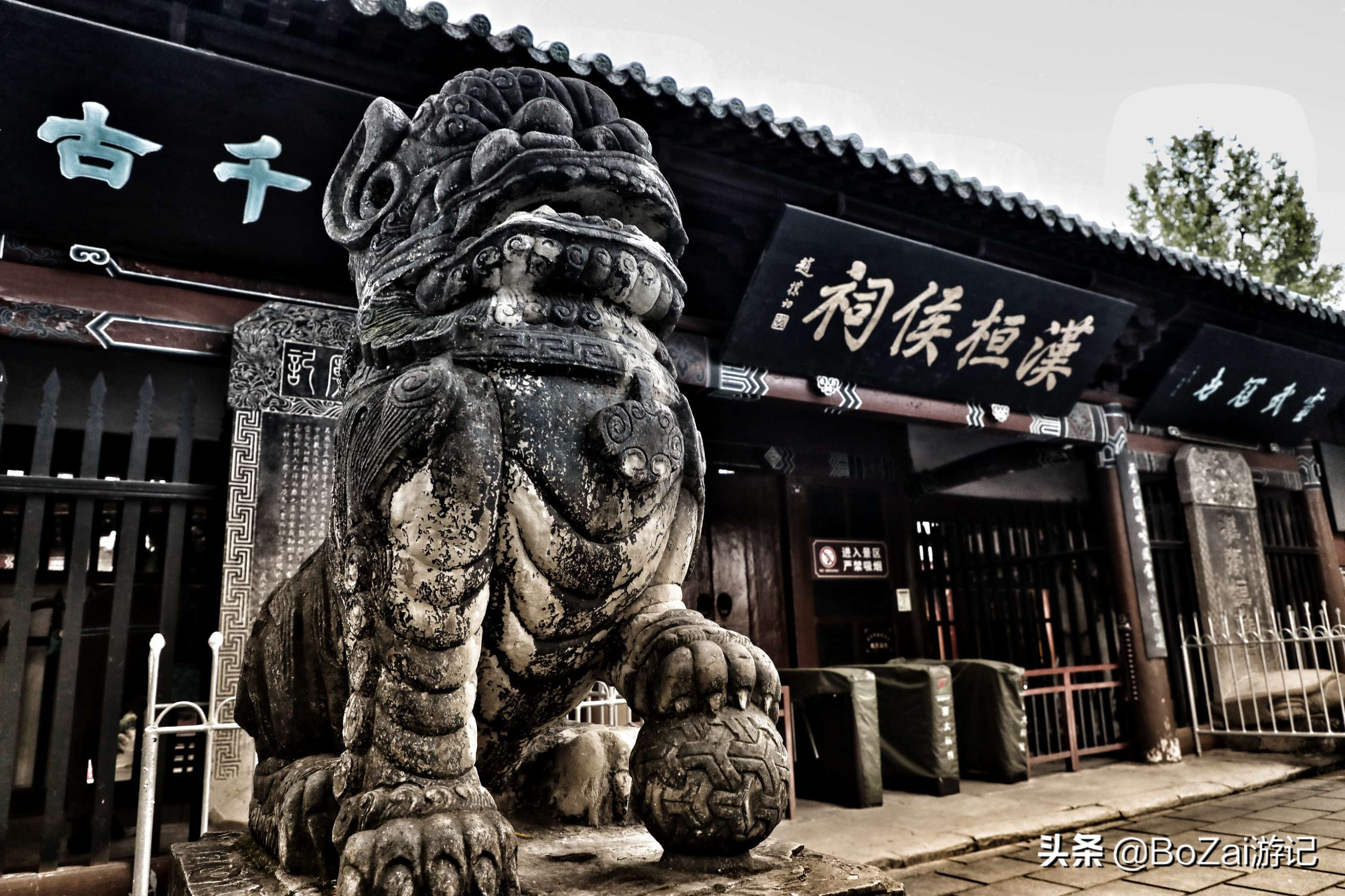 南充市凤凰故垒景区有哪些景点,四川南充旅游攻略景点大全