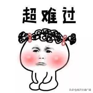 12306从未授权第三方平台售票,12306没有预约抢票功能