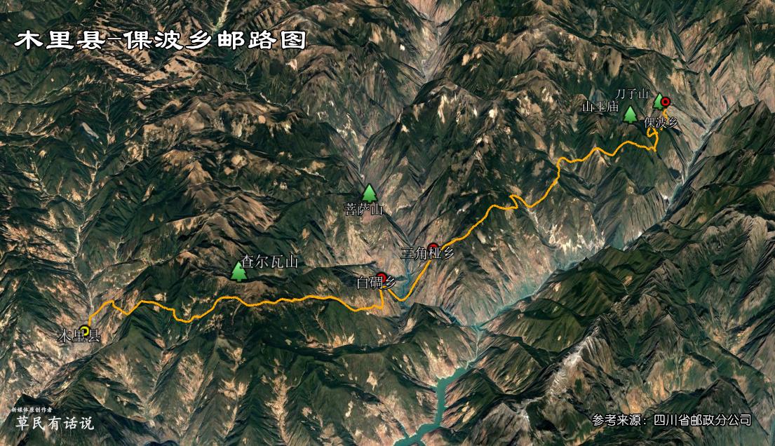 四川老汉露宿深山32年，2005年受邀去欧洲演讲，84个国家代表泪目