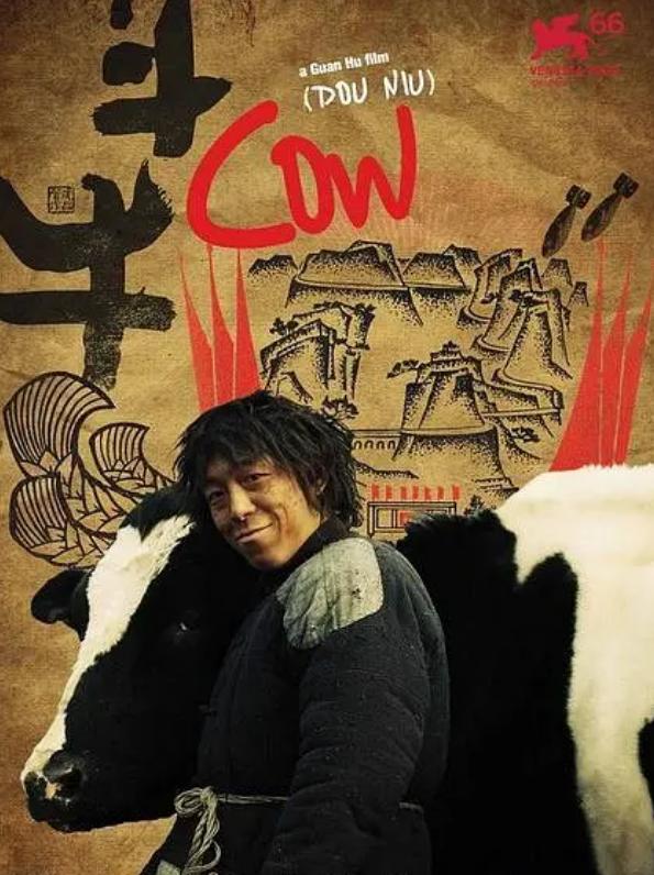 斗牛比较搞笑的,斗牛最搞笑的时候