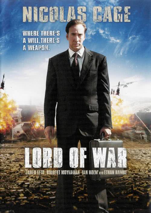 经典电影《战争之王》剧情成真，土耳其否认向利比亚运送*器武***药弹**