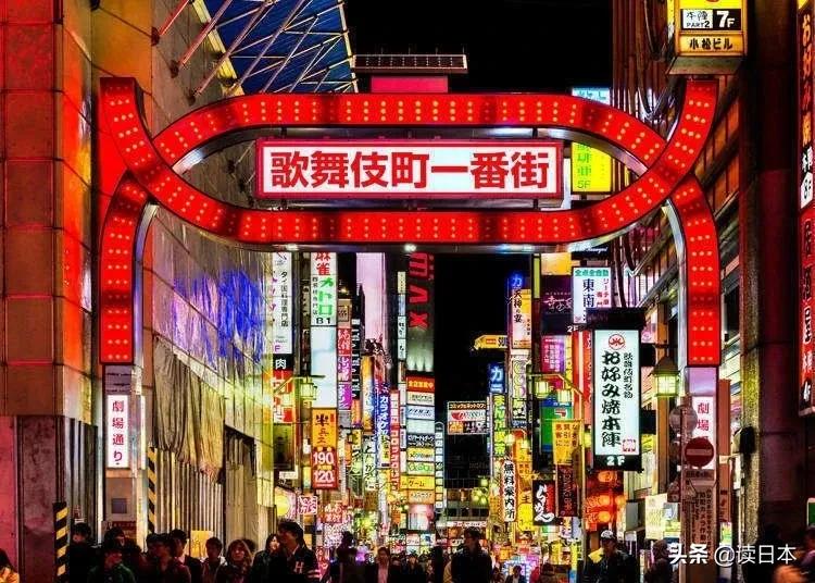 不能去的日本的地方,不能去日本旅游的日子