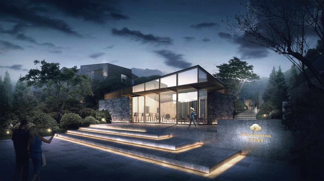 曹山未来城传世大宅,曹山未来城十大品牌