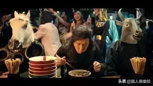 中国第一鬼手哪里人,中国最早的鬼