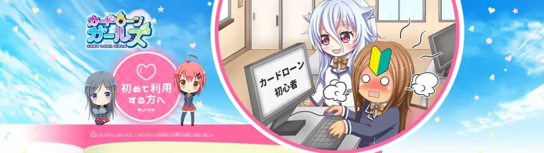 “死宅无法拒绝二次元美少女”？资本家开始大力试探玩家们XP了