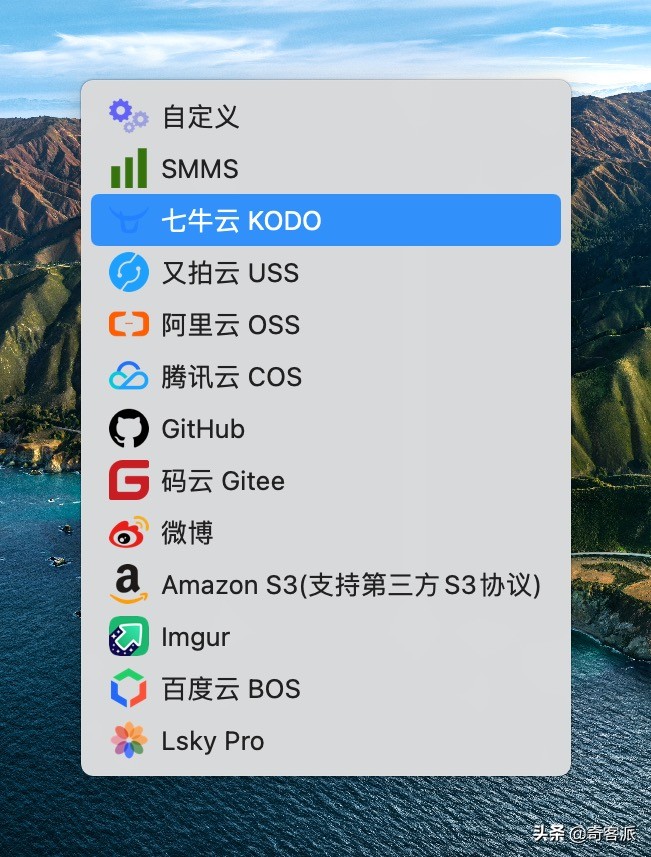 10个mac必装免费组件,11个简单实用的macos操作技巧
