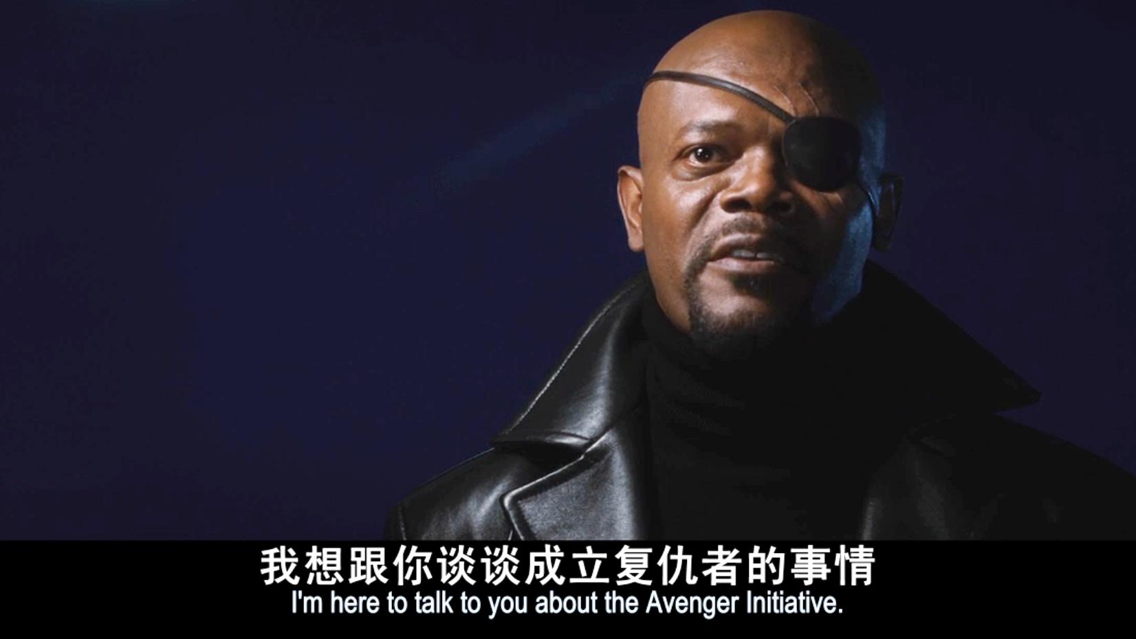 漫威鹰眼回忆寡姐剪辑,复仇者联盟1中寡姐和鹰眼