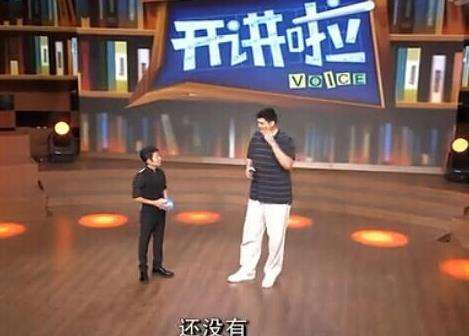 濮氭槑浠栧コ鍎跨幇鍦ㄥ楂樹簡,濮氭槑鐨勭幇鍦ㄥコ鍎胯韩楂樺灏戠背