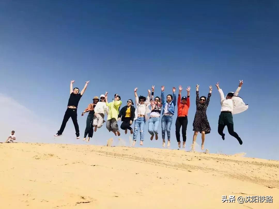 辽宁草原旅游列车,辽宁附近2-3天短途旅游高铁