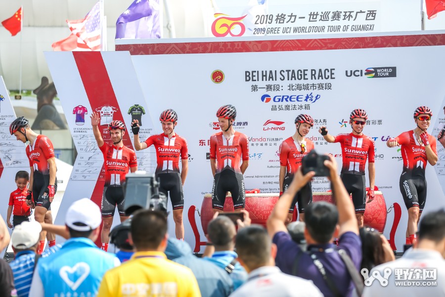 环广西北海赛段2024年,环广西北海赛段均速