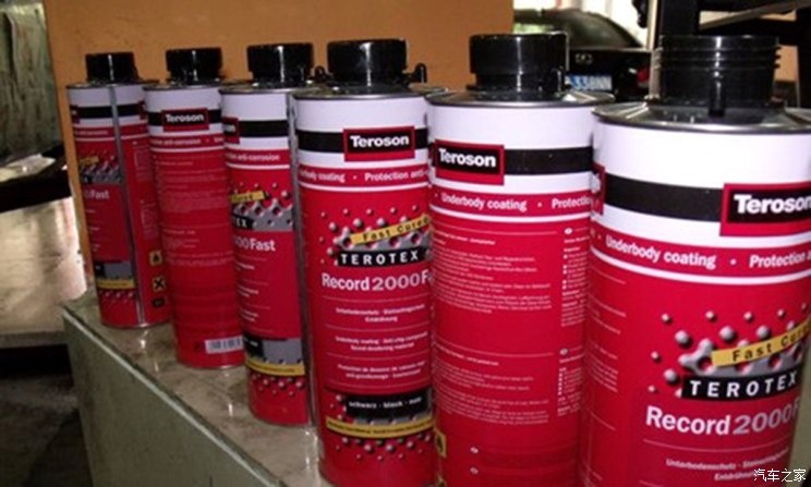 底盘装甲谁喷谁后悔,什么是装甲底盘