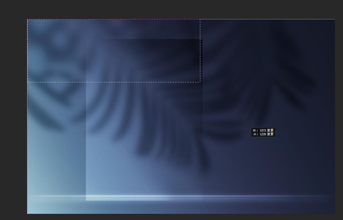 PS的基础应用教程,ps合并可见图层快捷键在哪设置