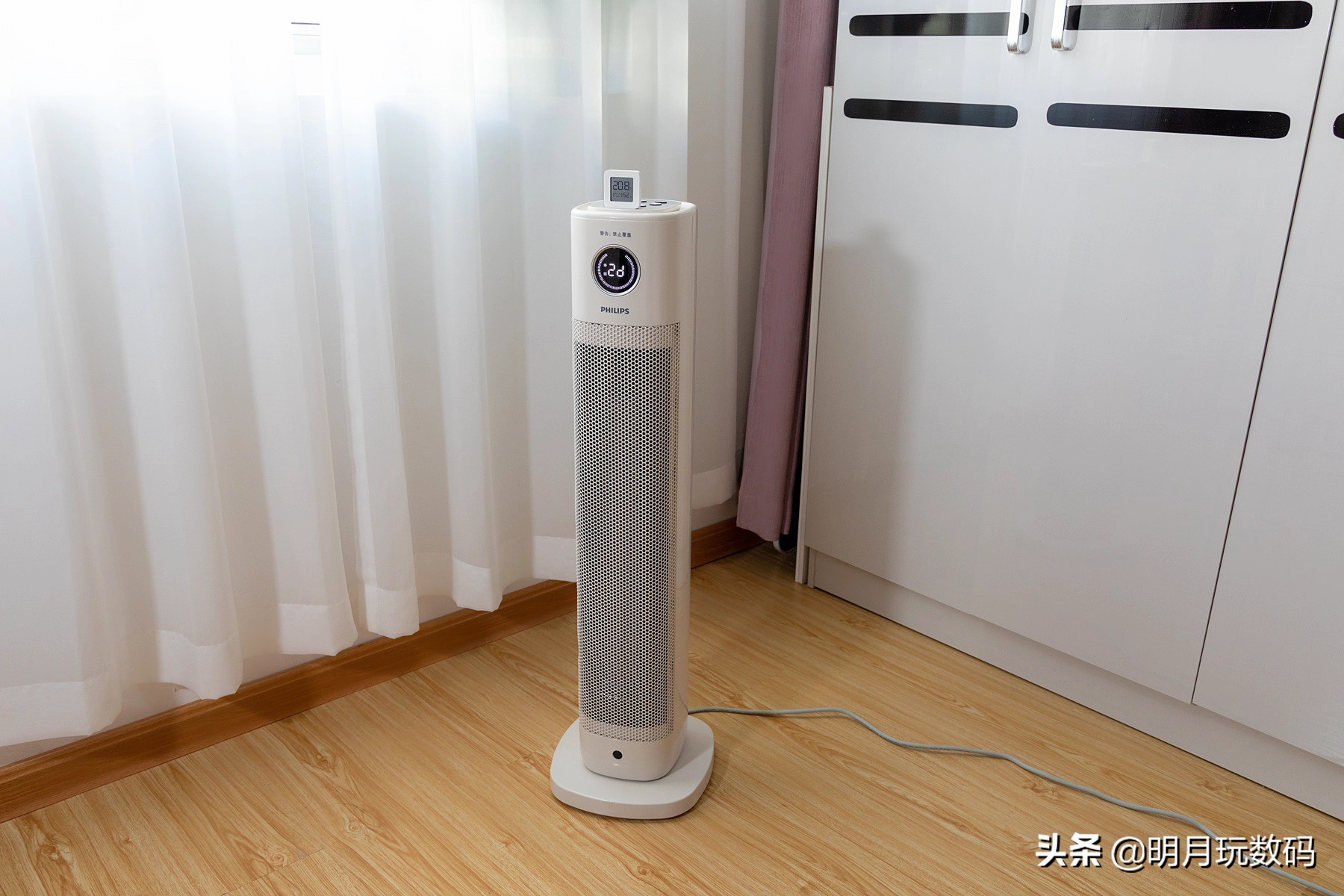 飞利浦石墨烯踢脚线取暖器暖风机,飞利浦冷暖两用塔式暖风机怎样