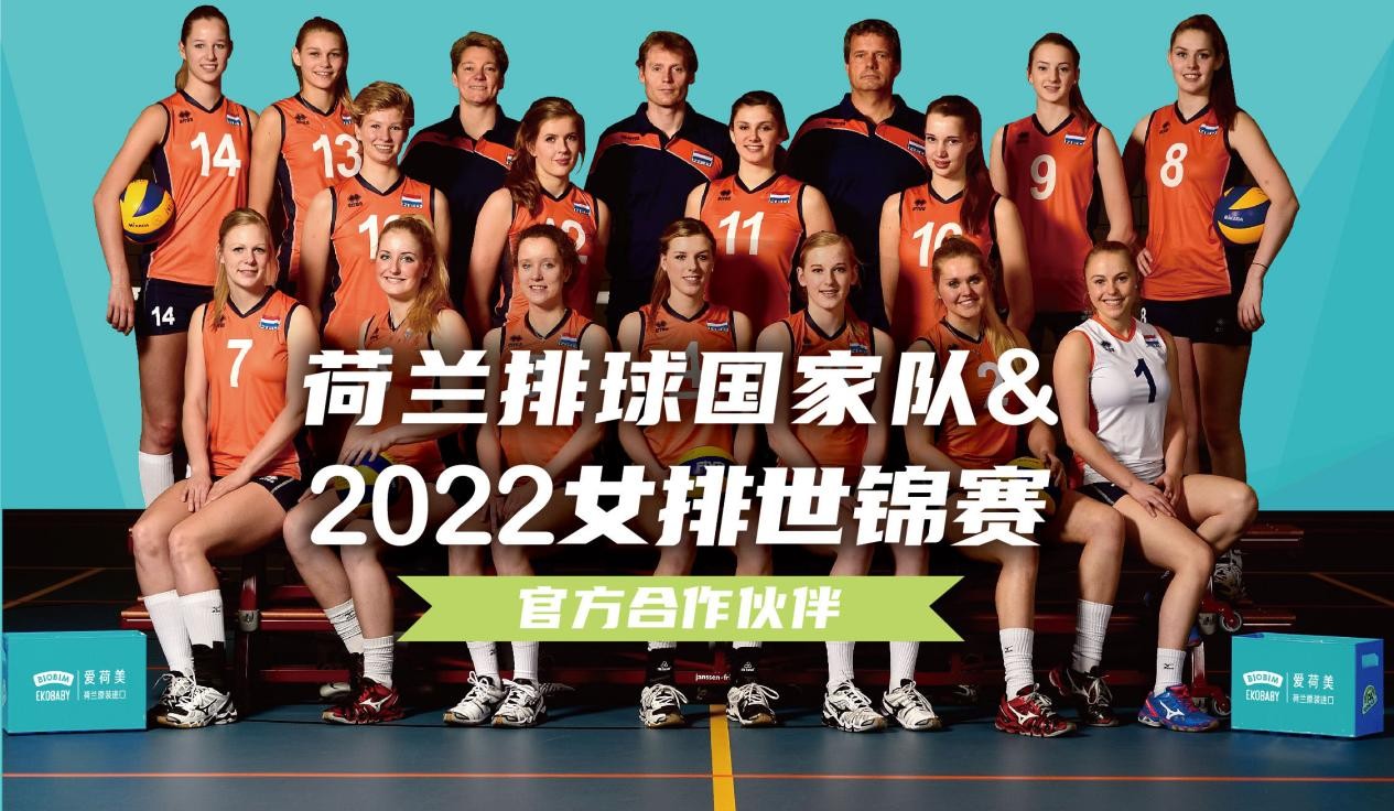 爱荷美奶粉与a2奶粉哪个好,爱荷美奶粉和宜品益臻哪款好