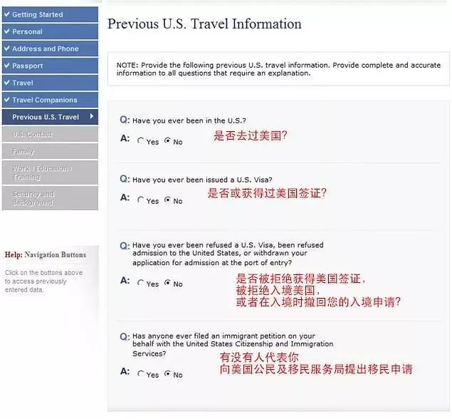 去美国当月嫂签证好办吗,不用中介找月嫂公司