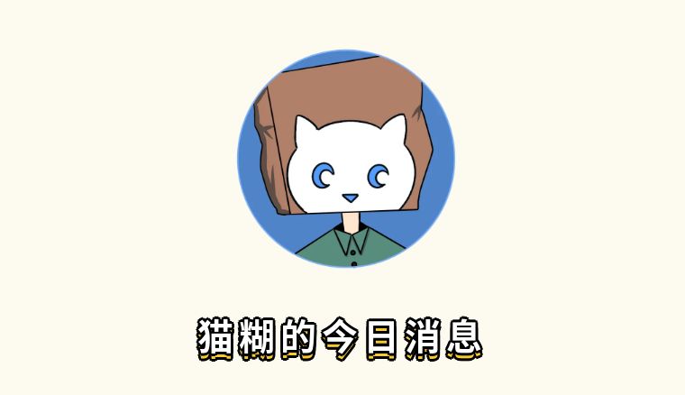 采购领域警示教育,上海廉洁警示教育