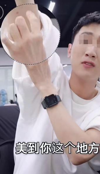 天生黑怎么才能让全身变白,皮肤天生黑用美白产品能变白吗