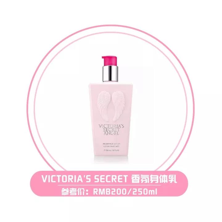 大家都用什么身体乳测评,身体乳真实测评秋冬推荐红榜