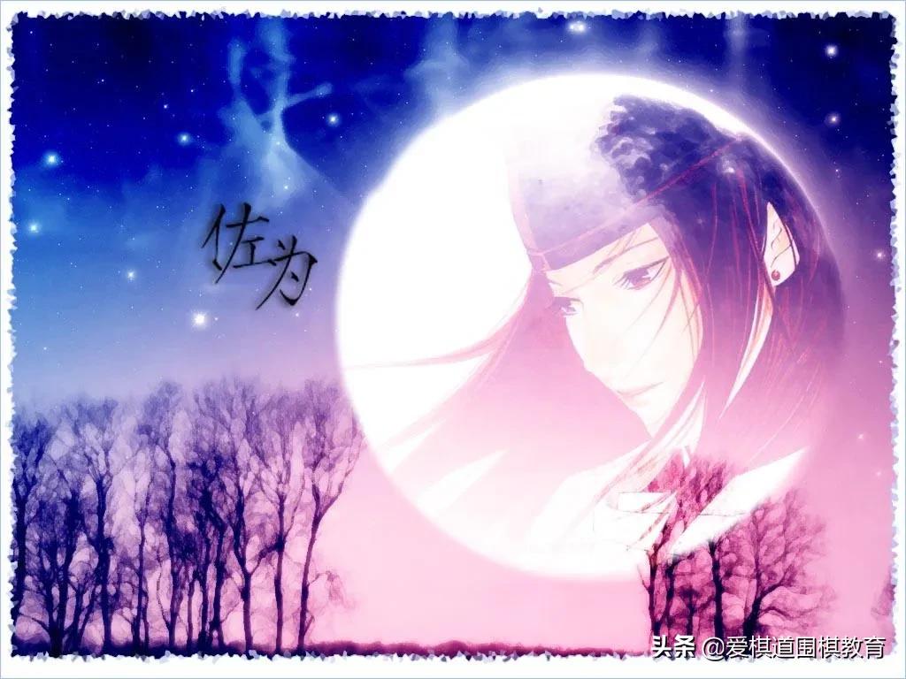 有一部日本动漫是讲围棋的,日本动漫非常经典