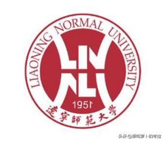 预估帖：辽宁师范大学2020年汉语国际教育考研分数线与报录比