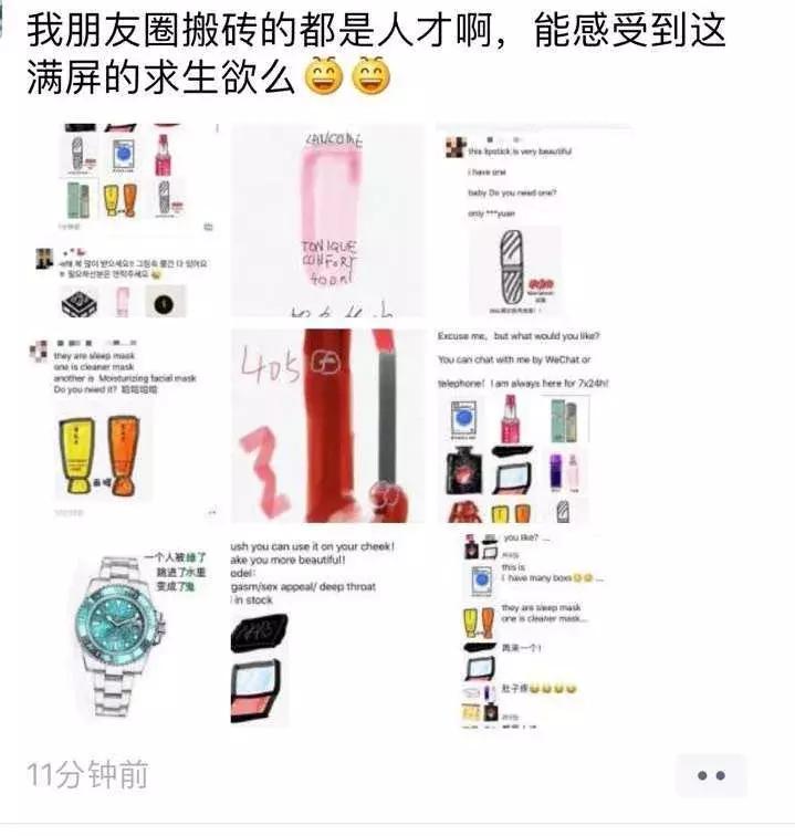 2019年电商法代购,电商法关于个人代购