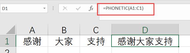 excel中带逗号的函数分离公式,excel求三个值和的函数