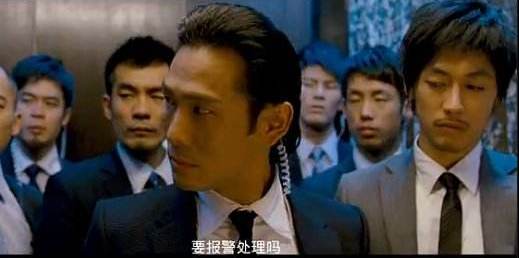 徐达夫黄渤,痞子英雄徐达夫的老大是谁扮演的