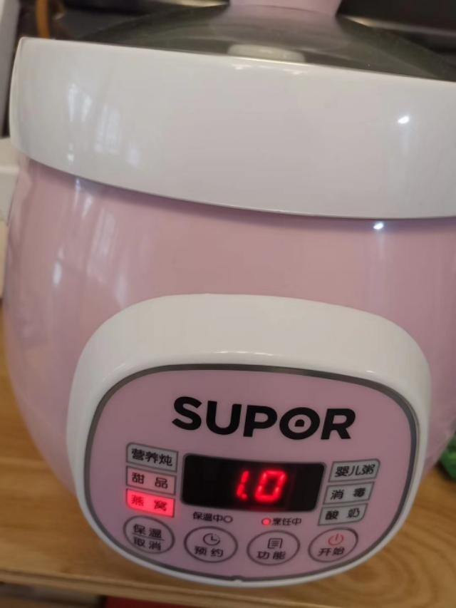 我的孕期记录,用什么记录孕期