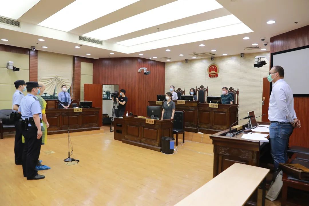 代购*毒冰**10克牟利300元，他被判了7年｜案件速报