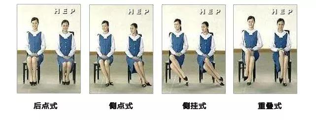 薇娅与领导会谈完整版,薇娅和领导会谈姿势礼仪