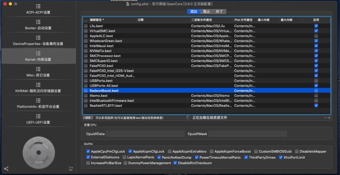 九州风神cl500机箱玻璃炸了,九州风神cl500机箱可以装4070ti吗