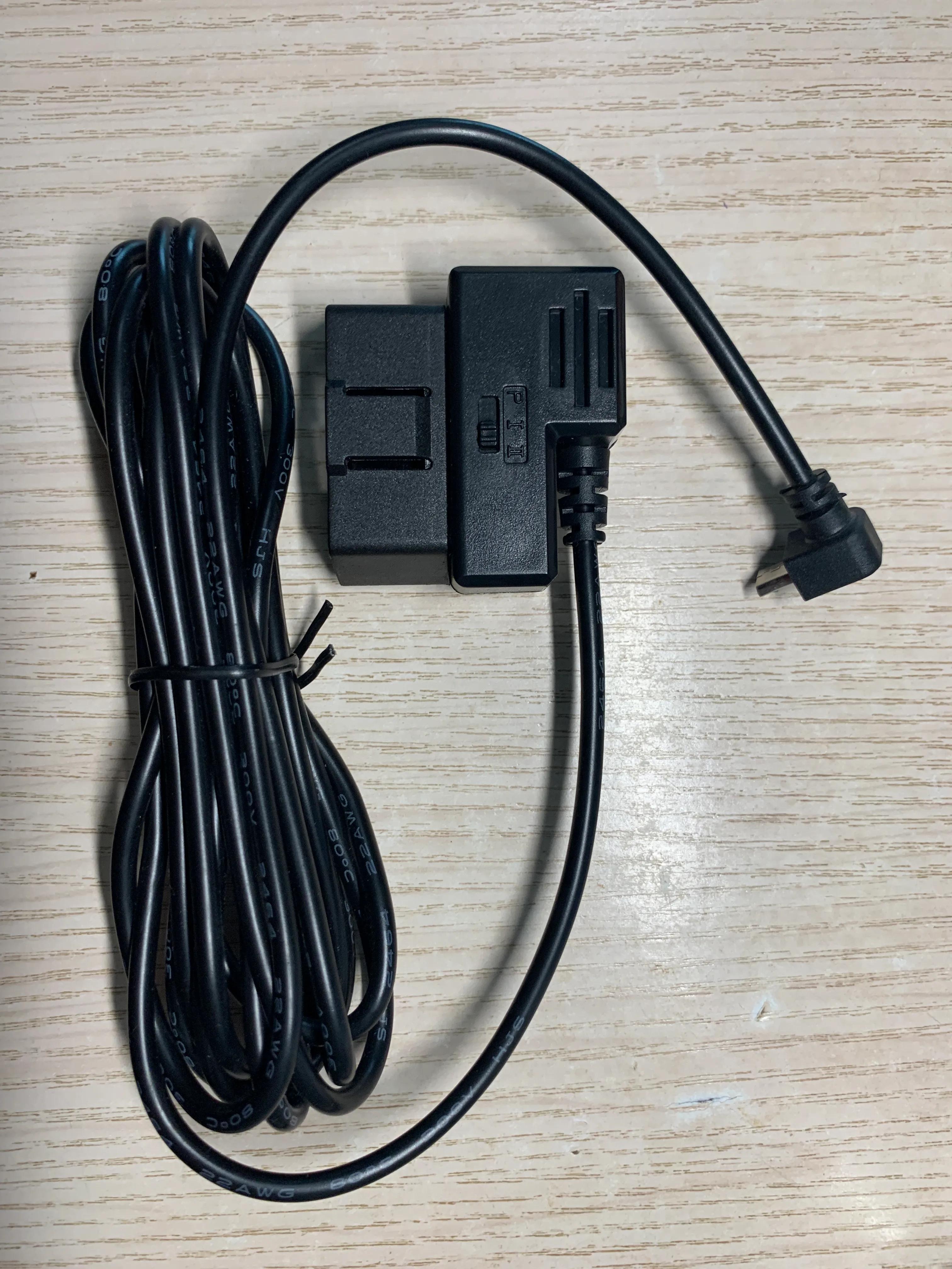 富创隐藏式行车记录仪app,diy行车记录仪需要哪些材料