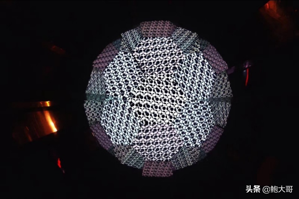 圣保罗足球博物馆,圣保罗皇家博物馆