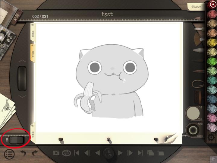 想自己制作表情包用什么软件,ipad可以制作动漫动态表情包吗