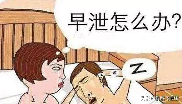 你了解男人吗搞笑视频,你了解男人的心理吗
