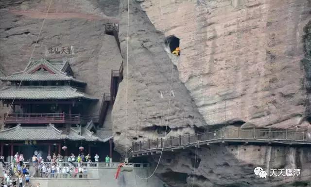 鹰潭和龙虎山道教,鹰潭龙虎山道教发源地