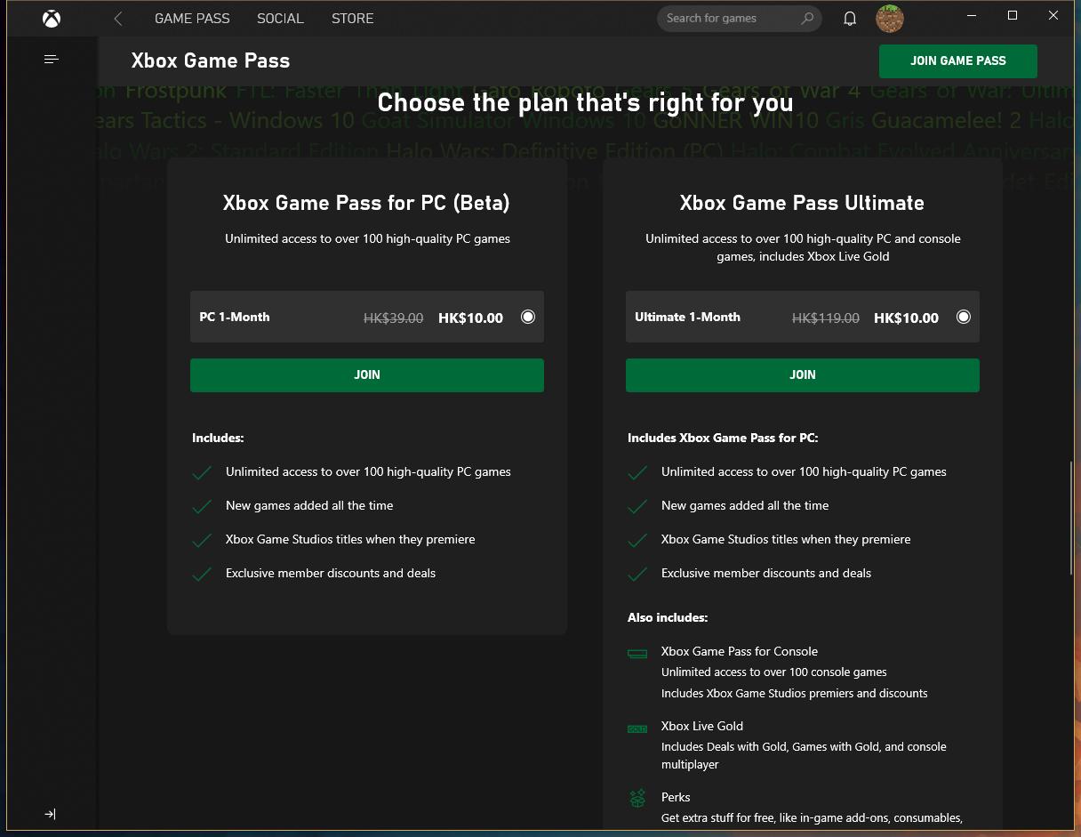 我的世界地下城购买教程,我的世界地下城哪个版本比较好