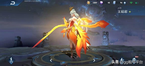 租号平台哪个好？GG租号告诉你