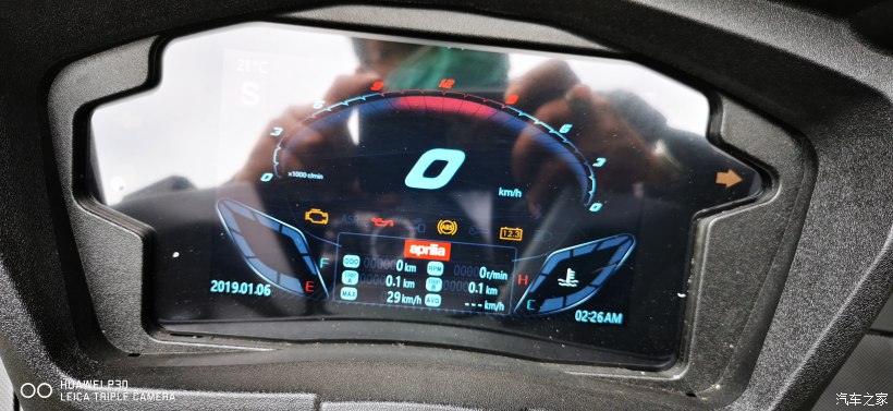 阿普利亚srmax250质量好不好,阿普利亚srmax250和300区别