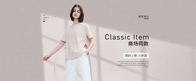 怎样学会给顾客推销产品,怎样才能让顾客帮你做宣传