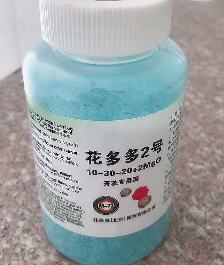 磷酸二氢钾与花多多2号交替使用,花多多1号加磷酸二氢钾用来催花