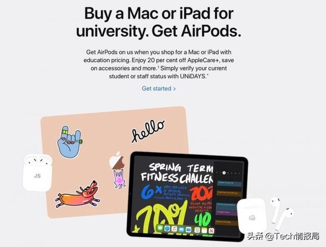 苹果买macbook送airpods,苹果官网买ipad如何送airpods