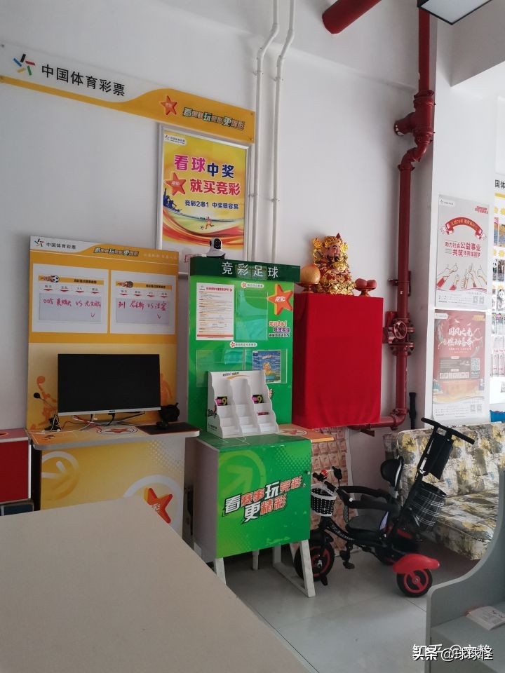 买双色球有什么窍门,买双色球有技巧吗