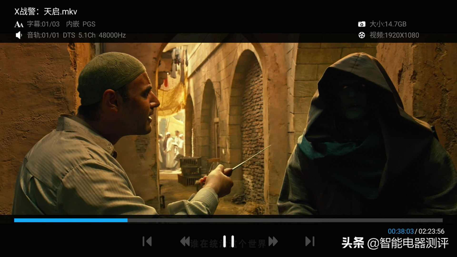 再回首经典,海美迪h7四代和海美迪pro