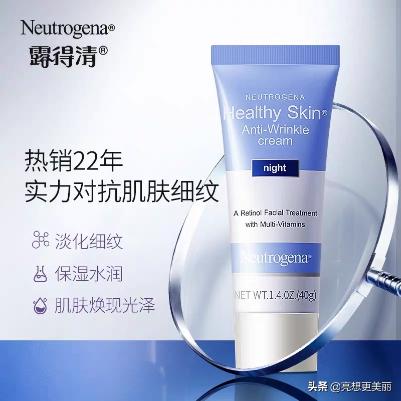 疫情期间哪款化妆品好用,外国疫情那么严重化妆品还能买吗