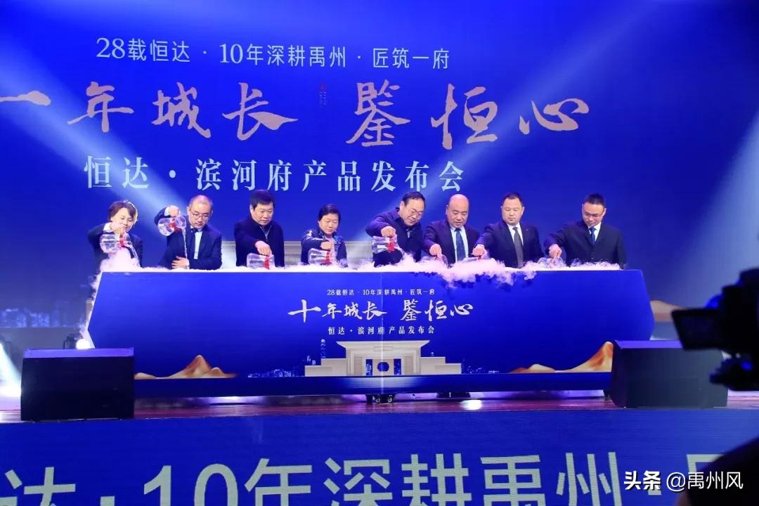 禹州恒达！禹王大道东段，千人涌入，热闹非凡