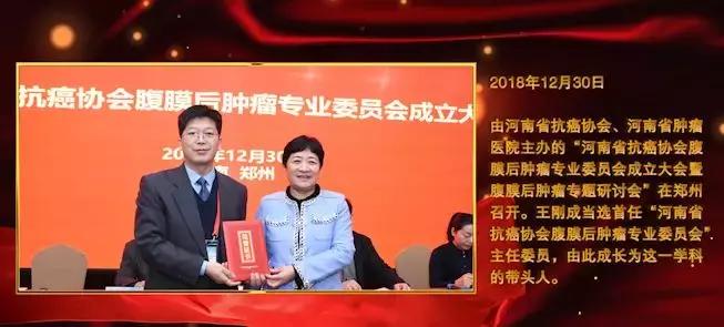 千万里追寻着你女声版,河南省肿瘤医院王刚成简介