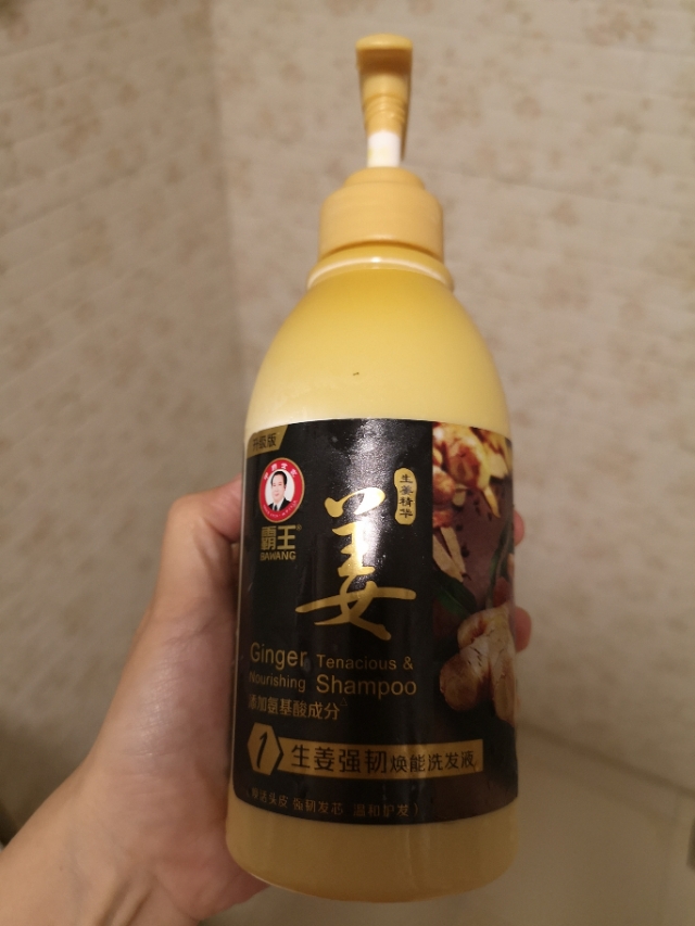 脱发者亲身实验,霸王女士防脱洗发水效果怎么样