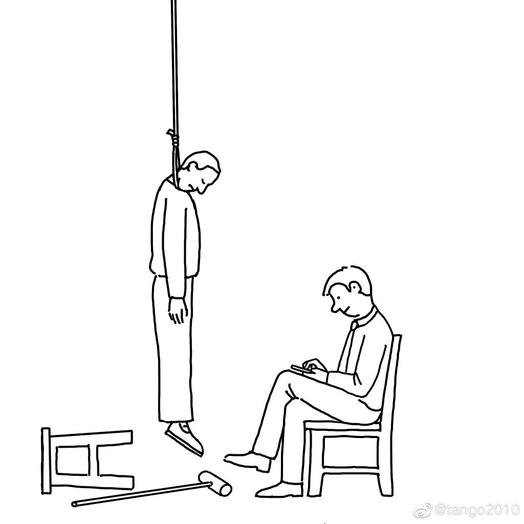 2021年免费好看的漫画,漫画排行榜2021年最热漫画