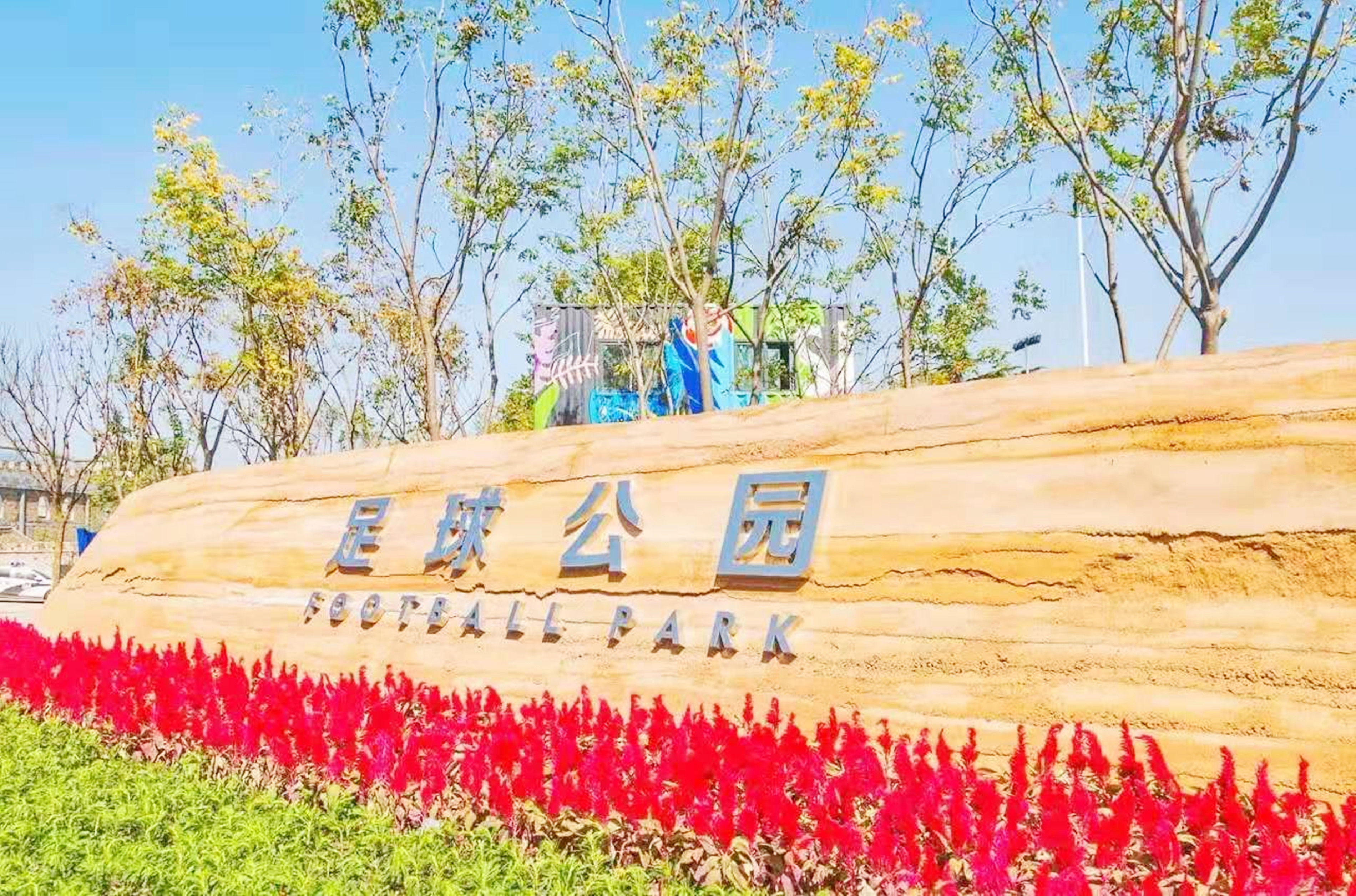 鍥藉簡鍋囨湡缁堜簬鍑哄彂,鍥藉簡鍋囨湡濡傜害鑰岃嚦